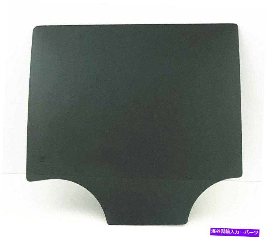 ガラス 2015-2020エスカレードESV /郊外 /ユーコンXLドライバー左後部ドアウィンドウ Fits 2015-2020 Escalade ESV / Suburban / Yukon XL Driver Left Rear Door Window【並行輸入品】｜Us Custom Parts Shop USDM