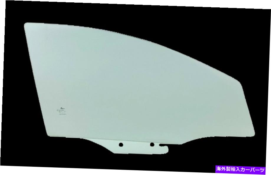 ガラス フィット01-05ダッジネオン00-01プリマスネオンフロントパッセンジャーサイドドアウィンドウガラス Fits 01-05 Dodge Neon 00-01 Plymouth Neon Front Passenger Side Door Window Glass【並行輸入品】