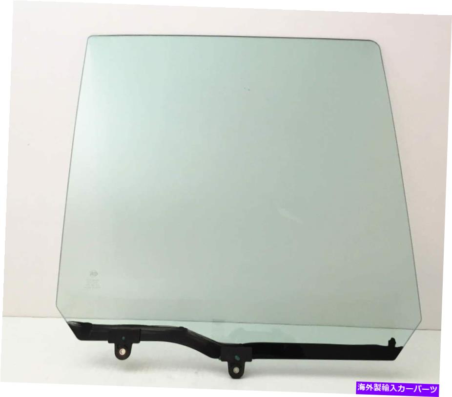 ガラス 1997-2001ホンダCR-Vドライバー左側の後部ドア窓ガラスに Fits 1997-2001 Honda CR-V Driver Left Side Rear Door Window Glass【並行輸入品】