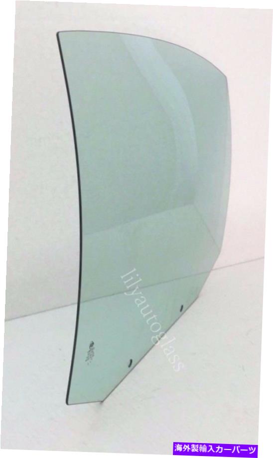 ガラス フィット01-06ヒュンダイエラントラハッチバック乗客右側後部ドア窓ガラス Fits 01-06 Hyundai Elantra Hatchback Passenger Right Side Rear Door Window Glass【並行輸入品】