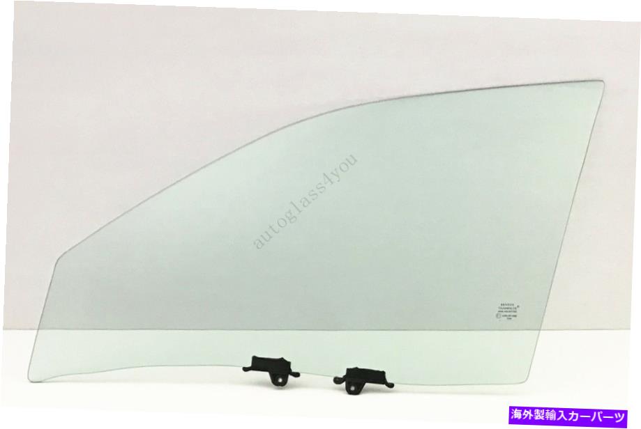 ガラス 2000-2003のドライバー/左側の正面玄関の窓ガラス日産最大4-DRセダン Driver/Left Side Front Door Window Glass For 2000-2003 Nissan Maxima 4-DR Sedan【並行輸入品】