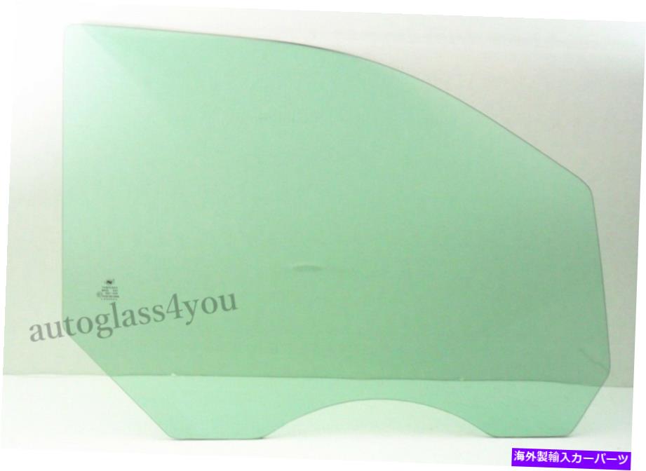 ガラス 09-14フォードF150 04-14 F150スーパーの乗客/右正面玄関の窓ガラス Passenger/Right Front Door Window Glass For 09-14 Ford F150 04-14 F150 Super【並行輸入品】