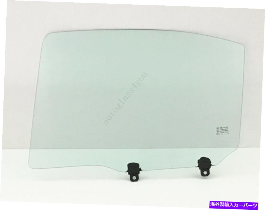 ガラス 08-18のドライバー/左側の後部ドア窓ガラス三菱ランサー4-DR Driver/Left Side Rear Door Window Glass For 08-18 Mitsubishi Lancer 4-DR【並行輸入品】