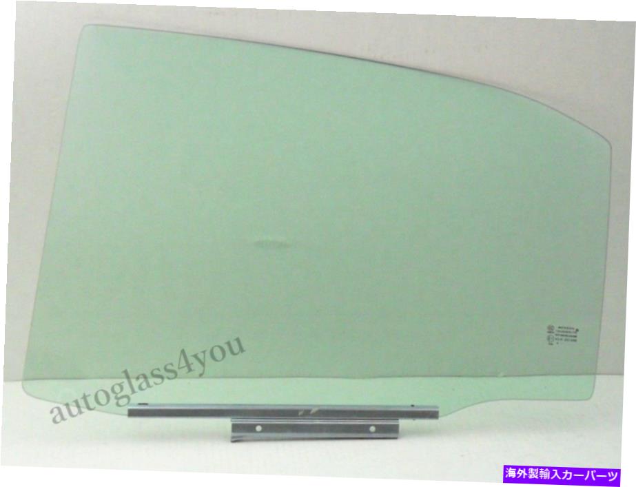ガラス 2007年から2011年のドライバー/左側の後部ドア窓ガラストヨタカムリ4-DRセダン Driver/Left Side Rear Door Window Glass For 2007-2011 Toyota Camry 4-DR Sedan【並行輸入品】