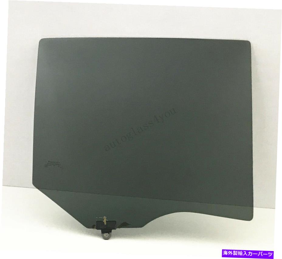 ガラス 2013-2016マツダCX-5の乗客/右側の後部ドア窓ガラス Passenger/Right Side Rear Door Window Glass For 2013-2016 Mazda CX-5【並行輸入品】