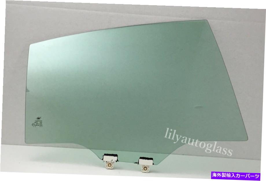 ガラス 2010-2014スバルレガシーセダン側の右後部ドア窓ガラス Fits 2010-2014 Subaru Legacy Sedan Passenger Side Right Rear Door Window Glass【並行輸入品】