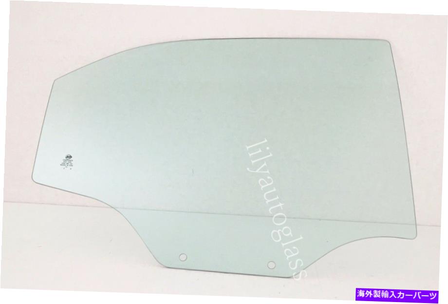 ガラス フィット09-11シボレーaveo5 4博士ハッチバック乗客右後部ドア窓ガラス Fits 09-11 Chevrolet Aveo5 4 Dr Hatchback Passenger Right Rear Door Window Glass【並行輸入品】