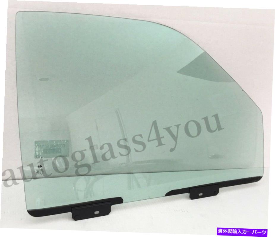 ガラス 乗客/右側の正面玄関窓ガラス94-02ダッジラムピックアップ2/4-DR Passenger/Right Side Front Door Window Glass For 94-02 Dodge Ram Pickup 2/4-DR【並行輸入品】