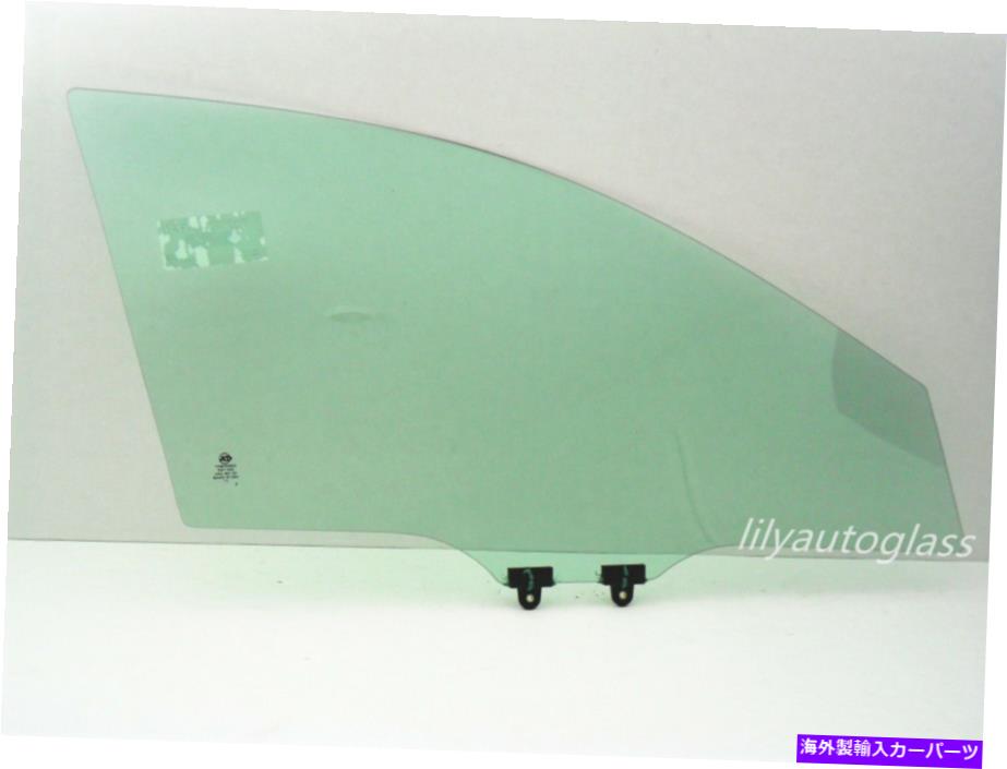 ガラス フィット2004-2008 Acura TSX 4DR助手席側右正面玄関窓ガラス Fits 2004-2008 Acura TSX 4Dr Passenger Side Right Front Door Window Glass【並行輸入品】