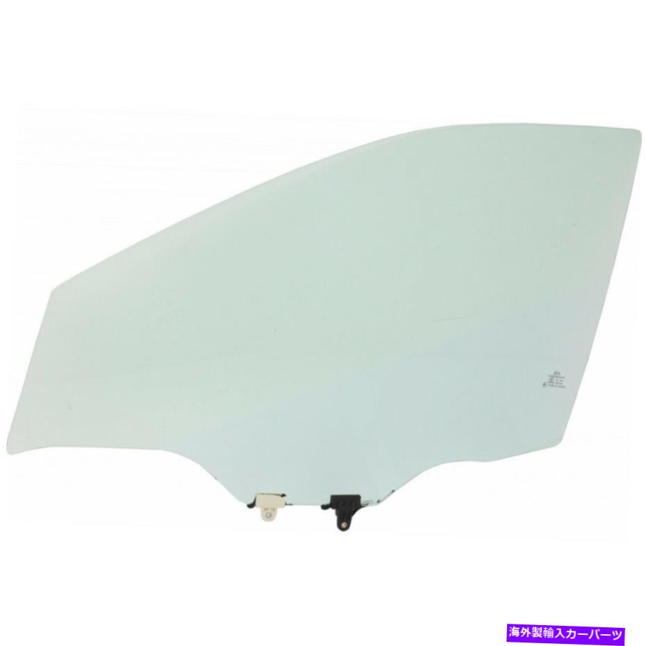 ガラス 日産ローグドアウィンドウガラス2014 15 16 2017フロントドライバーサイド803019TA0A For Nissan Rogue Door Window Glass 2014 15 16 2017 Front Driver Side 803019TA0A【並行輸入品】