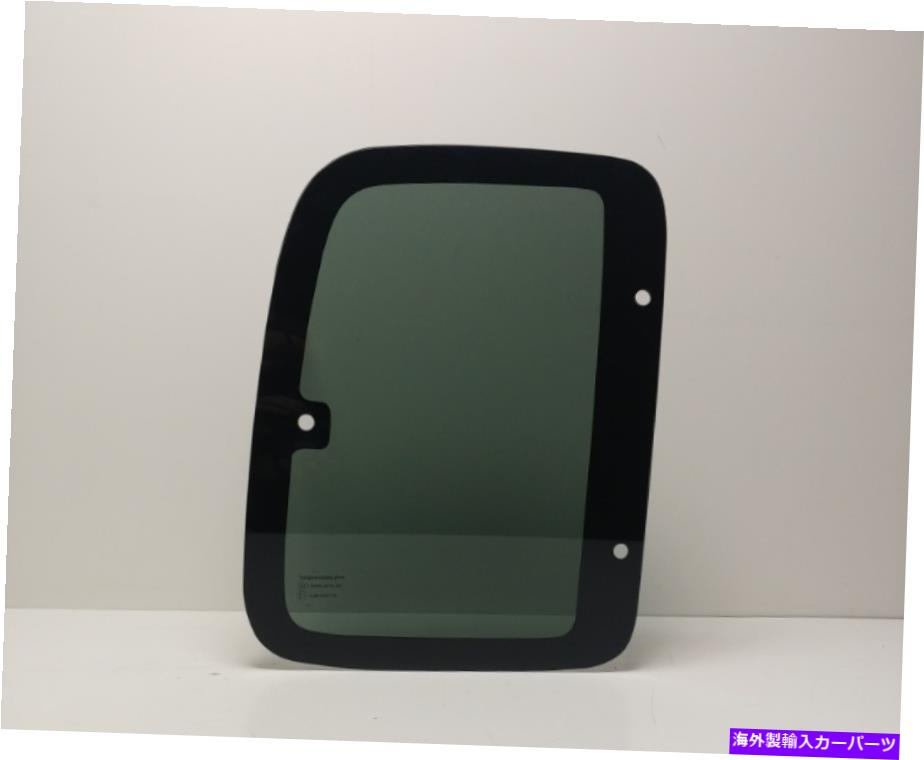 ガラス フィット2001-2004トヨタタコマDr Ext Cabクォーターガラスの乗客右側 Fits 2001-2004 Toyota Tacoma Dr Ext Cab Quarter Glass Passenger Right Side【並行輸入品】