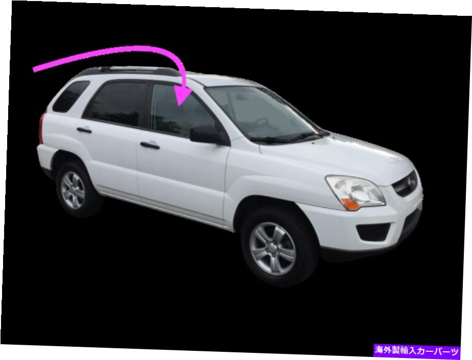 ガラス フィット2005-2010 Kia Sportage Passenger Front Right Side Door Window Glass Fits 2005-2010 Kia Sportage Passenger Front Right Side Door Window Glass【並行輸入品】