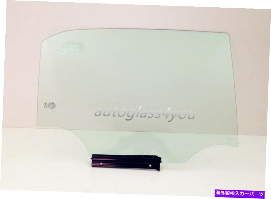 ガラス 1993-1997の乗客/右後部ドア窓ガラストヨタカローラ4-DRセダン Passenger/Right Rear Door Window Glass For 1993-1997 Toyota Corolla 4-DR Sedan【並行輸入品】