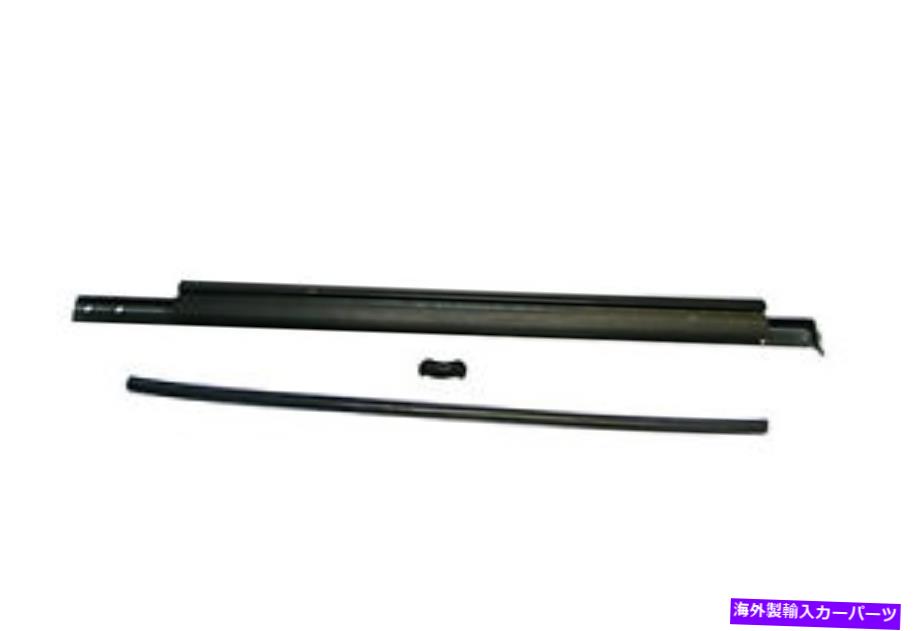 ガラス Holden Windscreen Center Bar + Seal Kit 48 FX FJ。フロントウィンドウガラス Holden Windscreen Centre Bar + Seal Kit 48 FX FJ. Front window glass【並行輸入品】