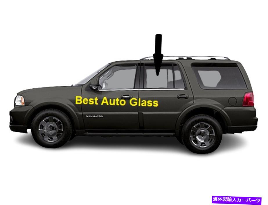 ガラス 2003-2006リンカーンナビゲータードライバーリア左ドアウィンドウガラスグリーン色合い Fits 2003-2006 Lincoln Navigator Driver Rear Left Door Window Glass Green Tint【並行輸入品】