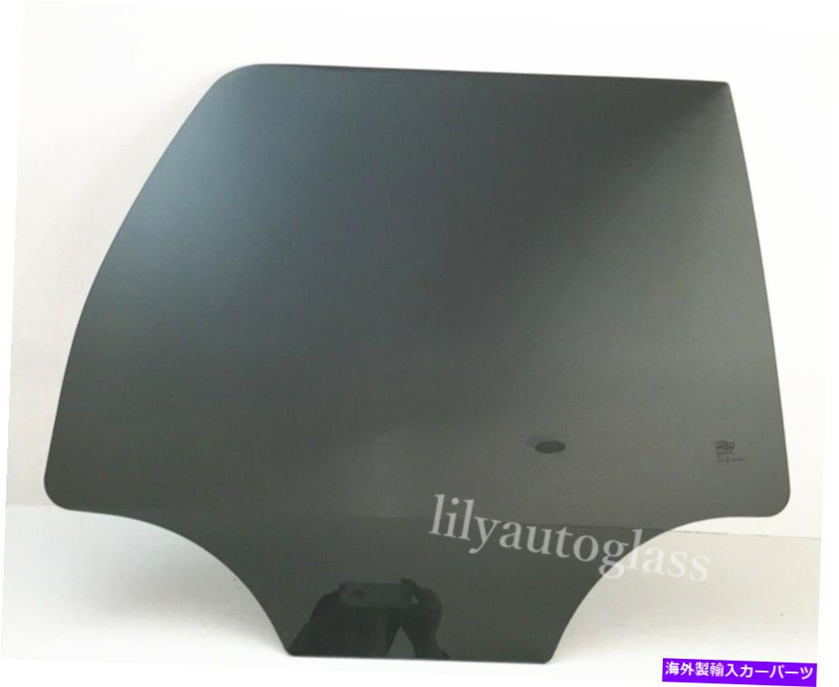 ガラス フィット07-14キャデラックエスカレード4DRユーティリティパッシャー右後部ドア窓ガラス Fits 07-14 Cadillac Escalade 4Dr Utility Passenger Right Rear Door Window Glass【並行輸入品】 58,443円