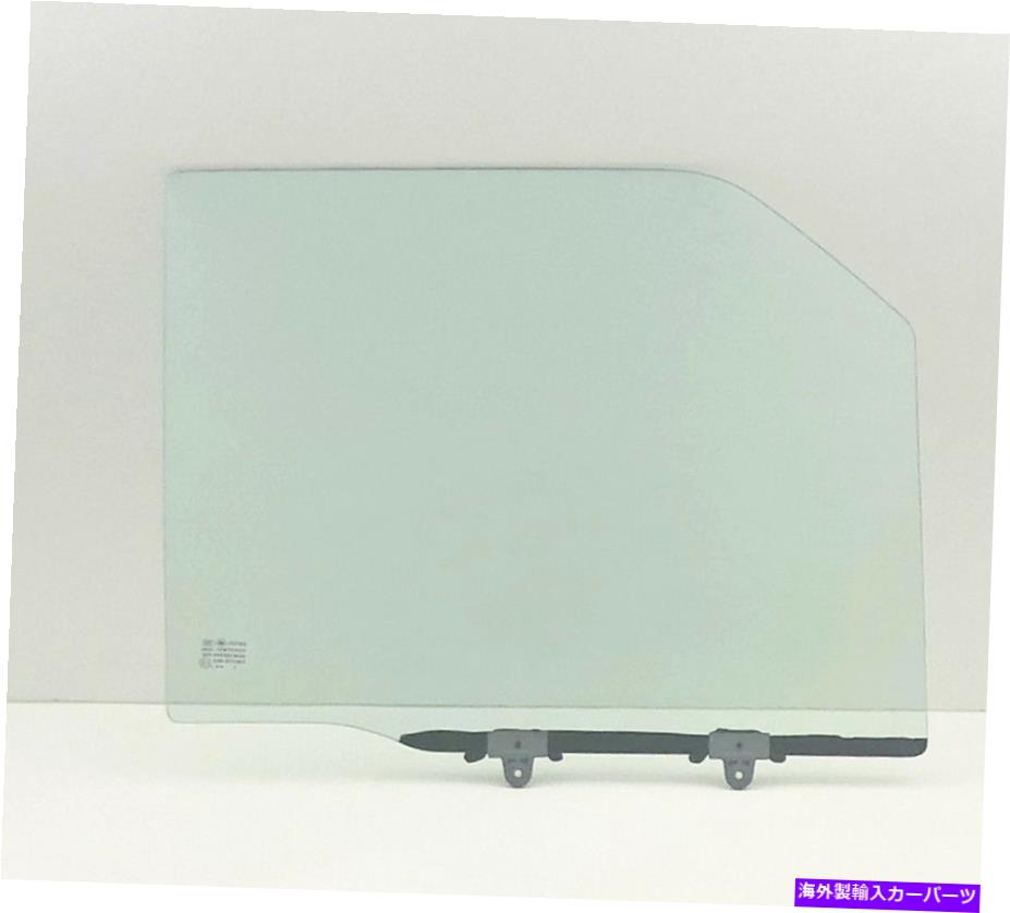 ガラス 乗客/右ドアウィンドウガラス84-88トヨタピックアップ85-89 4runner Passenger/Right Door Window Glass W/Vent For 84-88 Toyota Pickup 85-89 4Runner【並行輸入品】 58,443円