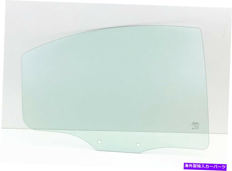 ガラス 乗客/右後部ドア窓ガラス00-05ダッジプリマスネオン4-DRセダン Passenger/Right Rear Door Window Glass For 00-05 Dodge Plymouth Neon 4-DR Sedan【並行輸入品】