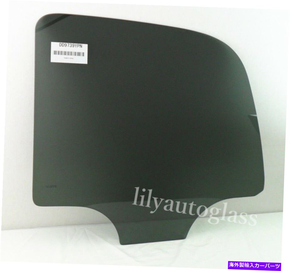 ガラス 2007-2014 Chevy Tahoe＆GMC Yukon Driver Side Rear Door Glass新しい Fits 2007-2014 CHEVY TAHOE & GMC YUKON Driver Side Rear Door Glass NEW【並行輸入品】