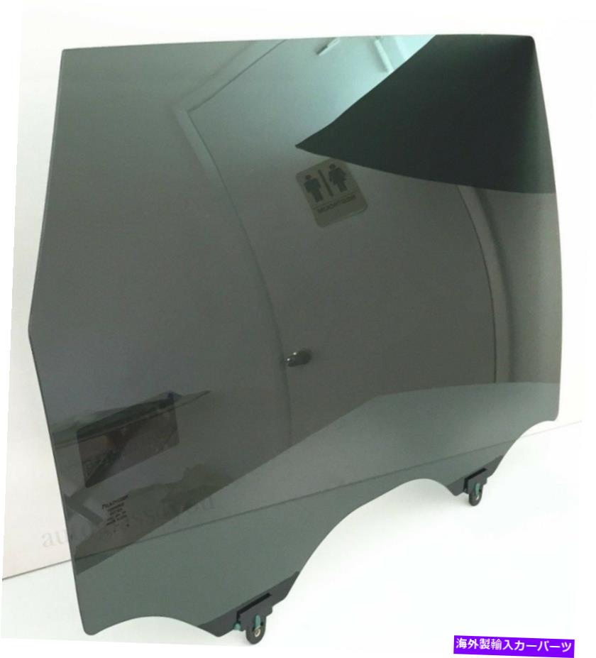 ガラス 乗客/右後部ドア窓ガラス2009-2014日産ムラーノ4-DR Passenger/Right Rear Door Window Glass For 2009-2014 Nissan Murano 4-DR【並行輸入品】