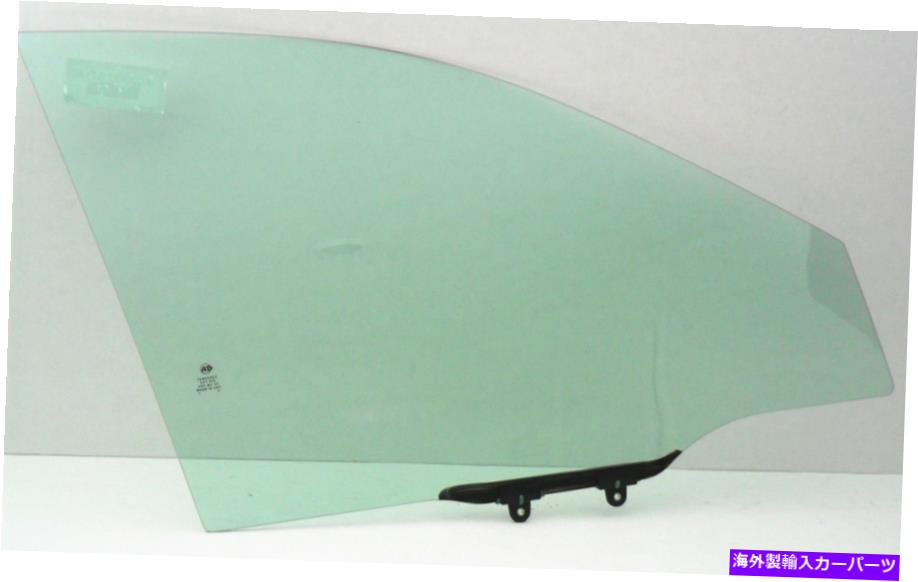 ガラス 1999年から2002年のAcura 3.2TL、2003 TLの乗客/右側の正面玄関の窓ガラス Passenger/Right Side Front Door Window Glass For 1999-2002 Acura 3.2TL,2003 TL【並行輸入品】
