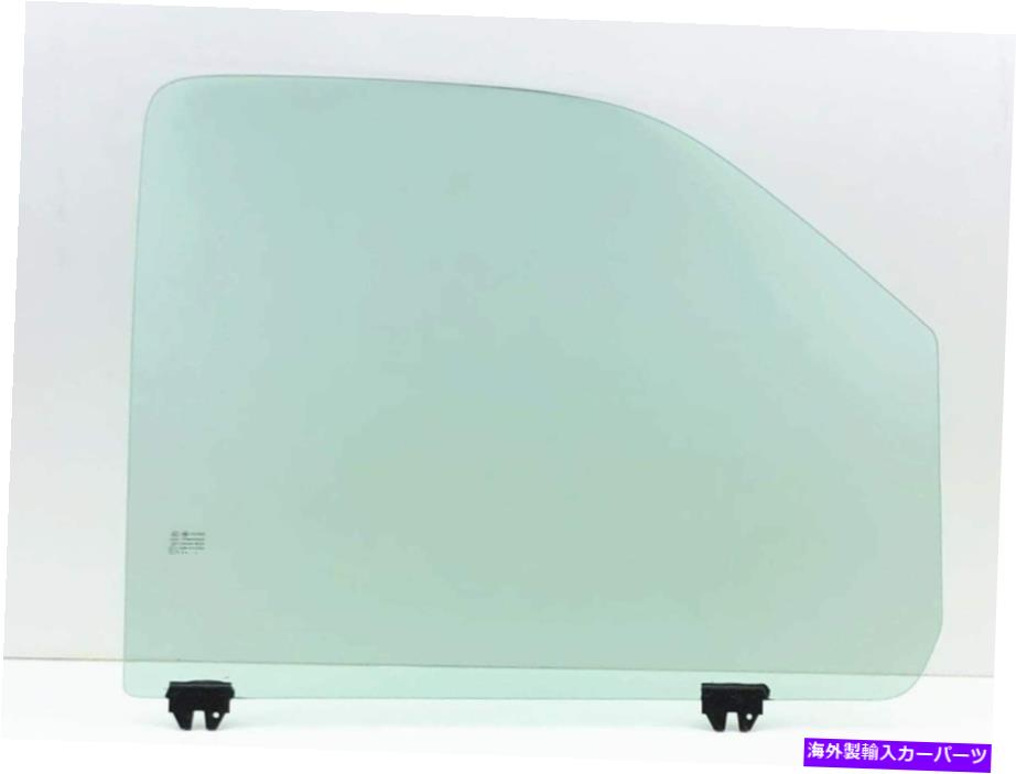 ガラス フィット03-09 Chevrolet Kodiak&GMC Topkick Passenger Right Front Door Window Glass Fit 03-09 Chevrolet Kodiak & GMC Topkick Passenger Right Front Door Window Glass【並行輸入品】