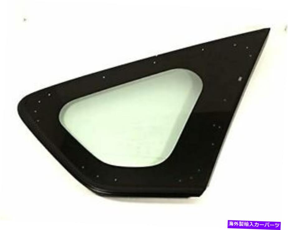 ガラス 10-15プリウス4drに適合します。ハッチ右パスリアクォーターガラス新しいOE w/outアンテナ Fits 10-15 Prius 4dr. Hatch Right Pass Rear Quarter Glass New OE w/Out Antenna【並行輸入品】