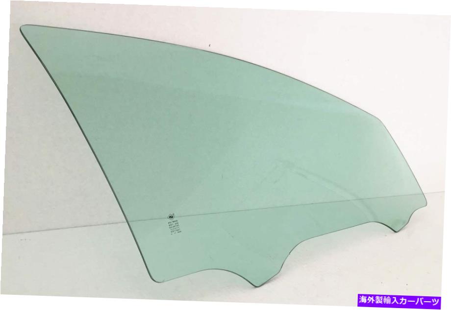 ガラス 2004年から2009年のキャデラックSRXの乗客/右側の正面玄関の窓ガラス Passenger/Right Side Front Door Window Glass For 2004-2009 Cadillac SRX【並行輸入品】