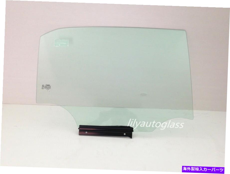 ガラス フィット2009-2013トヨタカローラセダンサイド右後部ドア窓ガラス Fits 2009-2013 Toyota Corolla Sedan Passenger Side Right Rear Door Window Glass【並行輸入品】 57,475円