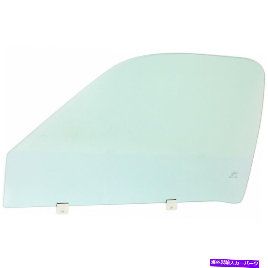 ガラス トヨタツンドラドアウィンドウガラス2000-2006フロントドライバーサイド681020C010 For Toyota Tundra Door Window Glass 2000-2006 Front Driver Side 681020C010【並行輸入品】
