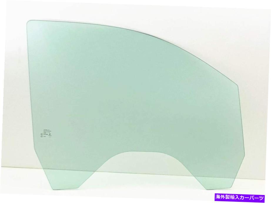 ガラス 14-18シルバラード/シエラ1500 15-19 2500 3500の乗客/RHフロントドアグラス Passenger/RH Front Door Glass For 14-18 Silverado/Sierra 1500 15-19 2500 3500【並行輸入品】