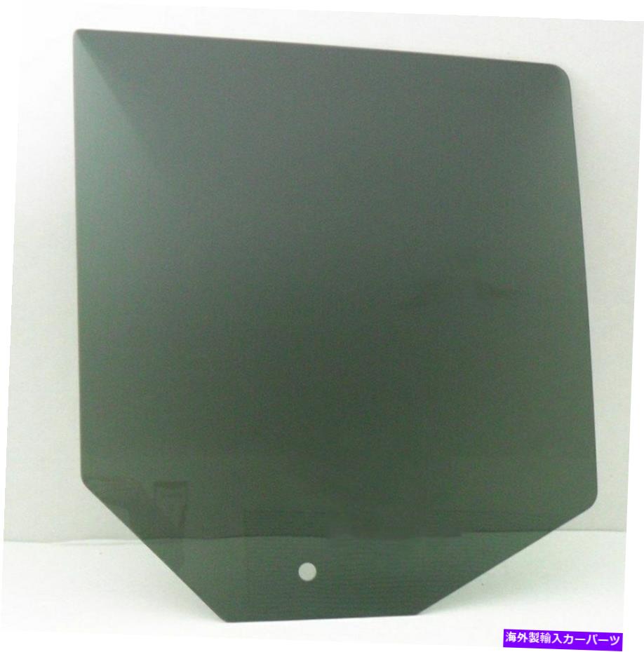 ガラス 2007-2017の乗客/右側の後部ドア窓ガラスジープパトリオット Passenger/Right Side Rear Door Window Glass For 2007-2017 Jeep Patriot【並行輸入品】 56,628円