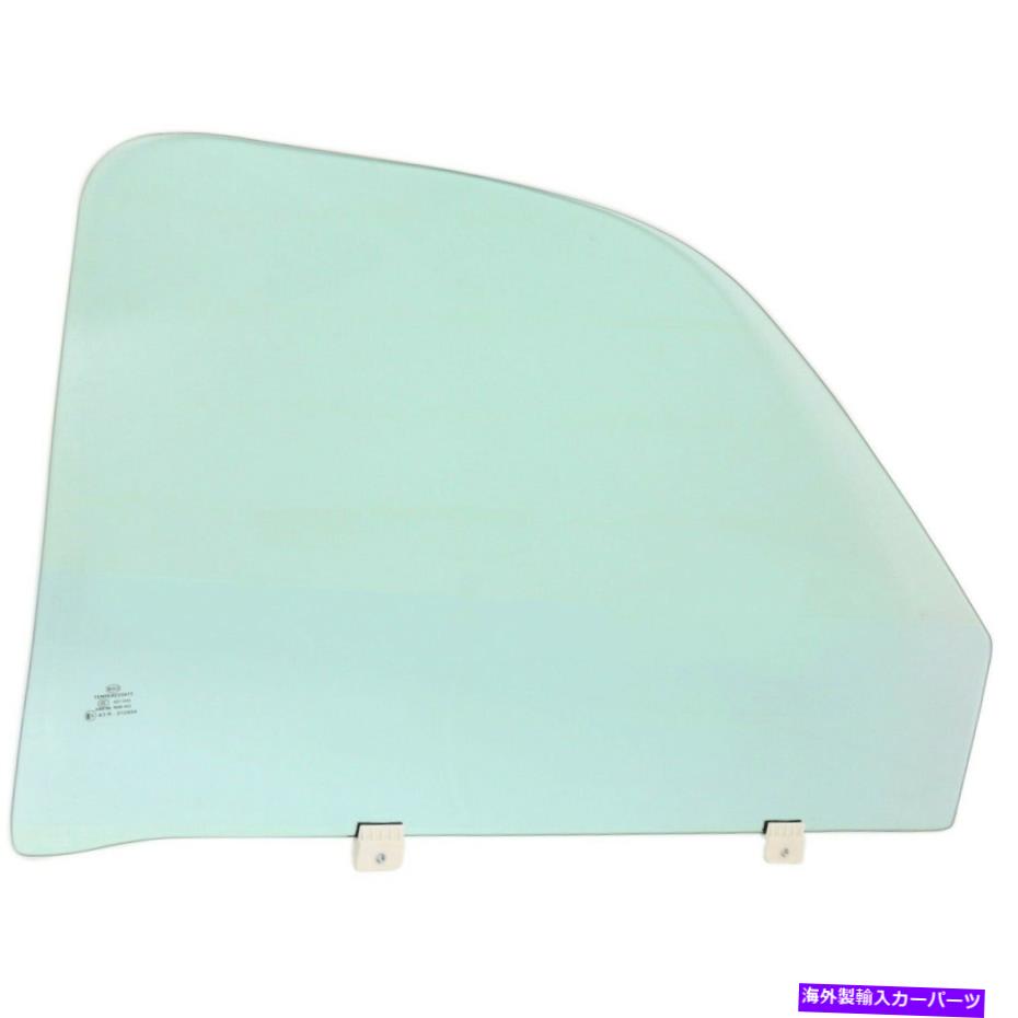 ガラス トヨタ・ツンドラのための新しいドアガラスの助手席00-06レギュラー/アクセスキャブ New Door Glass Front Passenger Side for Toyota Tundra 00-06 Regular/Access Cab【並行輸入品】