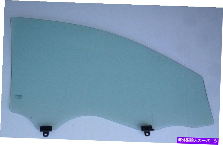 ガラス フィット07-12トヨタヤリス4ドアセダンドライバーサイドドアグラス Fits 07-12 Toyota Yaris 4 Door Sedan Driver Side Front Door Glass【並行輸入品】
