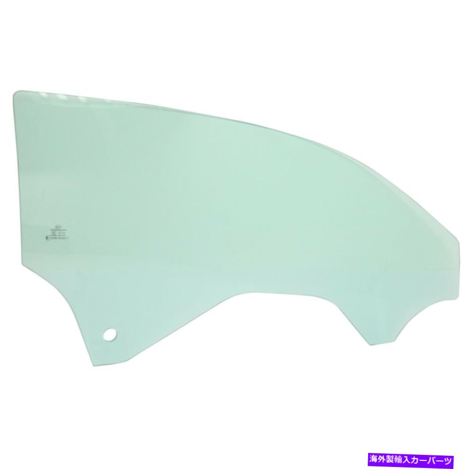 ガラス Chevy rh Hand Coupe 84011049の新しいドアガラスの助手席右側 New Door Glass Front Passenger Right Side for Chevy RH Hand Coupe 84011049【並行輸入品】