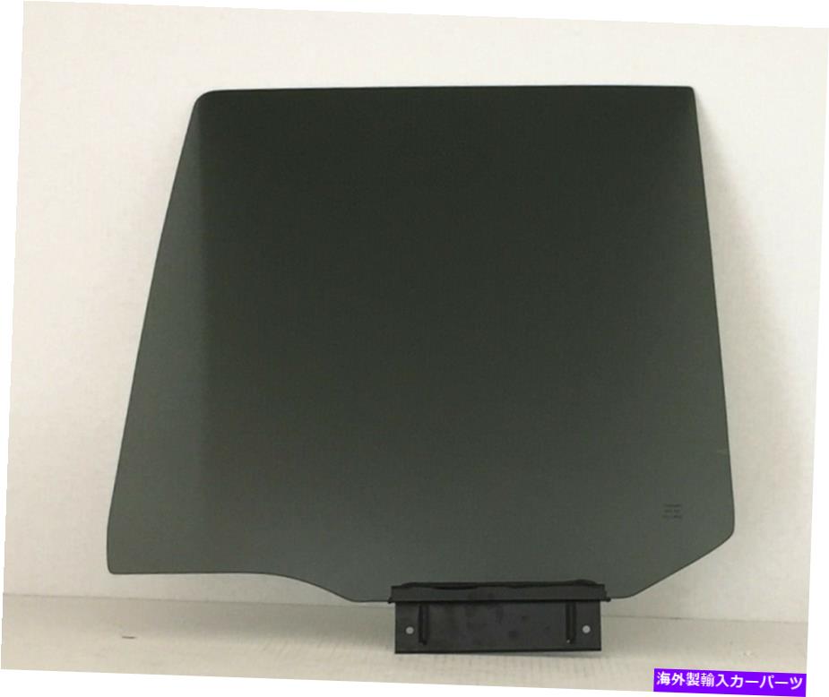 ガラス 1997年から2001年のエクスプローラーのドライバー/左側の後部ドア窓ガラス、マウンテニア4-DR Driver/Left Side Rear Door Window Glass For 1997-2001 Explorer,Mountaineer 4-DR【並行輸入品】 55,660円