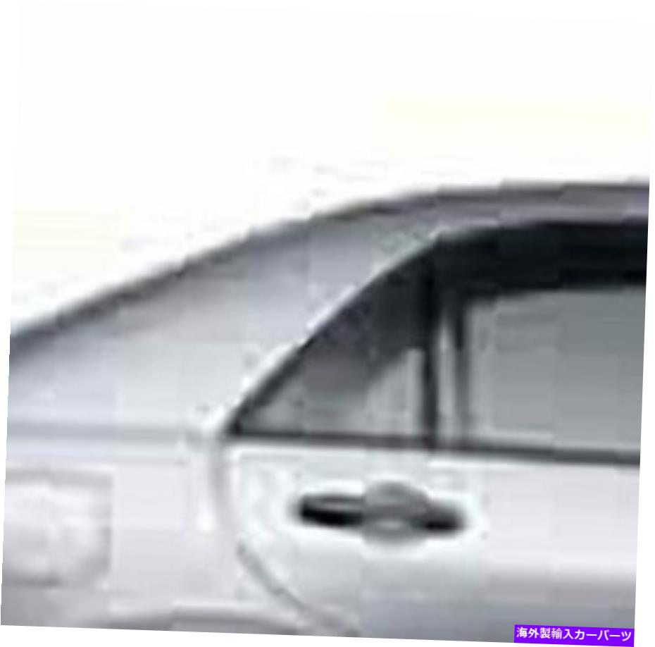 ガラス BAPフィット03-07アコード4ドア右パスサイドリア固定ベントガラス焼き上げ BAP Fits 03-07 Accord 4 Door Right Pass Side Rear Fixed Vent Glass Tempered【並行輸入品】