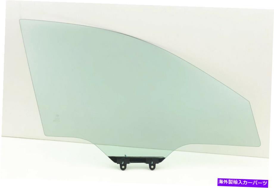ガラス 08-14スバルWRXの助手席の正面玄関ガラス、08-11インプレッサアウトバックスポーツ Passenger Front Door Glass For 08-14 Subaru WRX,08-11 Impreza Outback Sport【並行輸入品】