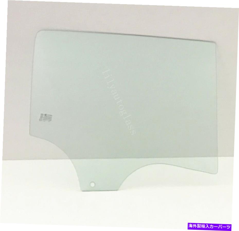 ガラス 2010-2013 Mazda 3 4DRハッチバック乗客右側後部ドア窓ガラス Fits 2010-2013 Mazda 3 4Dr Hatchback Passenger Right Side Rear Door Window Glass【並行輸入品】