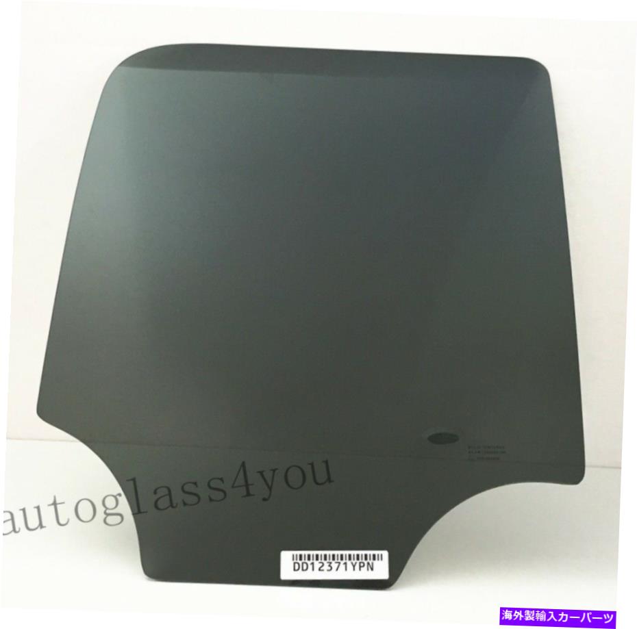 ガラス 14-18シボレーシルバラード/GMCシエラ4-DRエクステンデッドキャブ用の乗客用リアドアグラス Passenger Rear Door Glass For 14-18 Chevy Silverado/GMC Sierra 4-DR Extended Cab【並行輸入品】