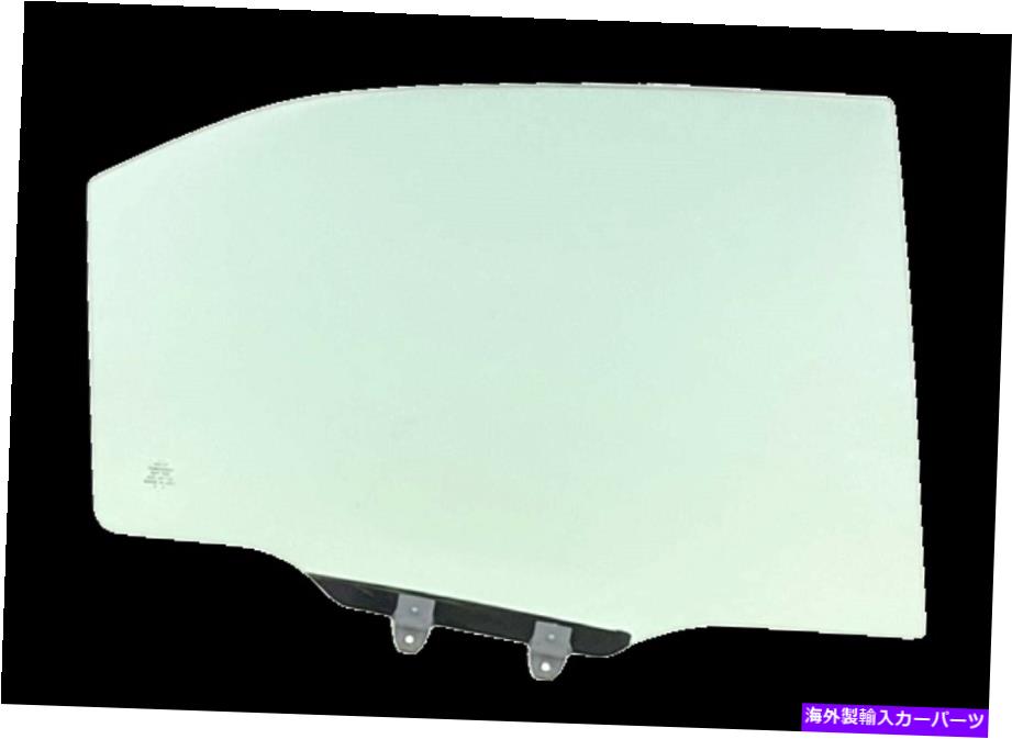 ガラス フィット99-02 Acura 3.2TL 2003 Acura Tl Sedan Passenger Right Lear Door Window Glass Fit 99-02 Acura 3.2TL 2003 Acura TL Sedan Passenger Right Rear Door Window Glass【並行輸入品】