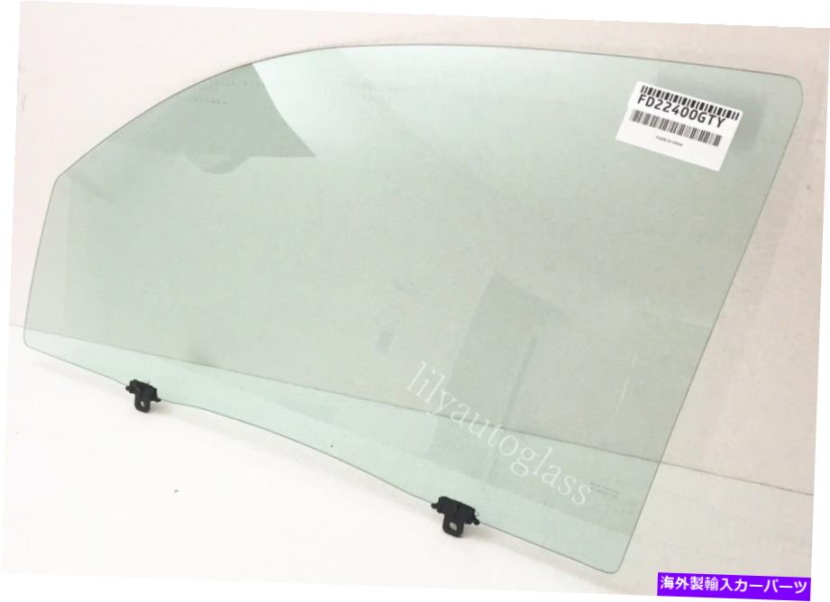 ガラス フィット2005-2014トヨタタコマ2 dr標準ドライバー左側のドア窓ガラス Fits 2005-2014 Toyota Tacoma 2 Dr Standard Driver Left Side Door Window Glass【並行輸入品】