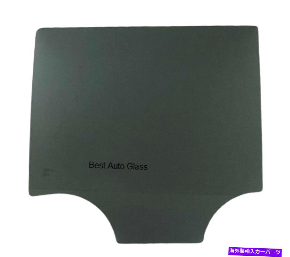 ガラス フィット2015-2020キャデラックエスカレードESVパッシャーリア右ドアウィンドウガラス Fits 2015-2020 Cadillac Escalade ESV Passenger Rear Right Door Window Glass【並行輸入品】|Us Custom Parts Shop USDM