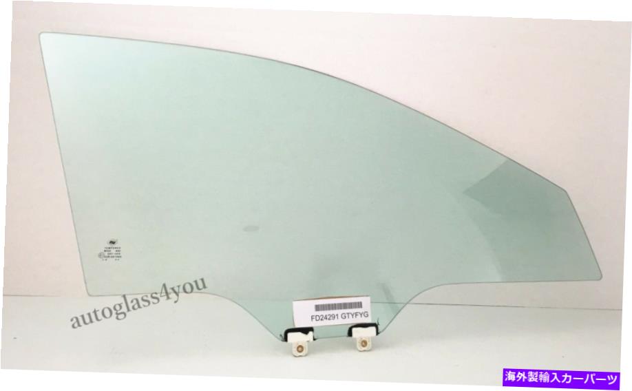 ガラス 乗客/右玄関の窓ガラス10-14スバルレガシー/アウトバック4-DR Passenger/Right Front Door Window Glass For 10-14 Subaru Legacy/ Outback 4-DR【並行輸入品】｜Us Custom Parts Shop USDM