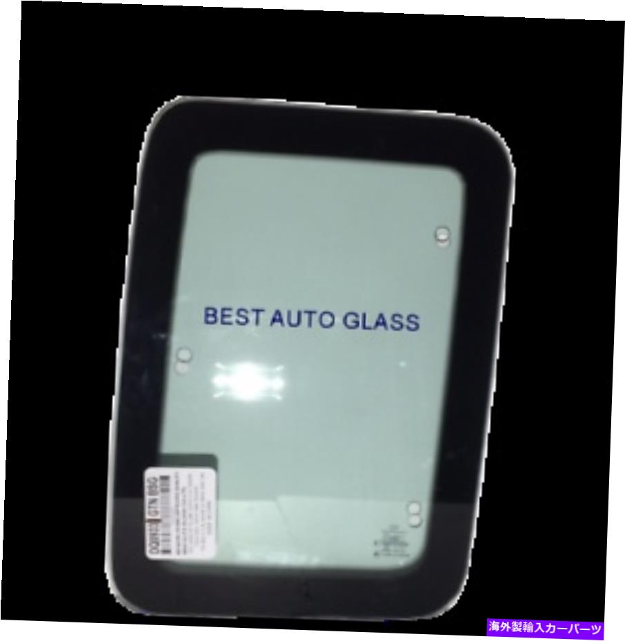 ガラス フィット2000- 2016 Ford F250 Reft Driver Side Sidear Glass {Movable＆OEM} Fits 2000- 2016 FORD F250 Rear Left Driver Side Quarter Glass {MOVABLE & OEM}【並行輸入品】