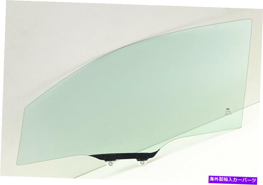ガラス ドライバー/16-21ホンダシビック19-22洞察4Dセダンのドライバー/左玄関の窓ガラス Driver/Left Front Door Window Glass For 16-21 Honda Civic 19-22 Insight 4D Sedan【並行輸入品】