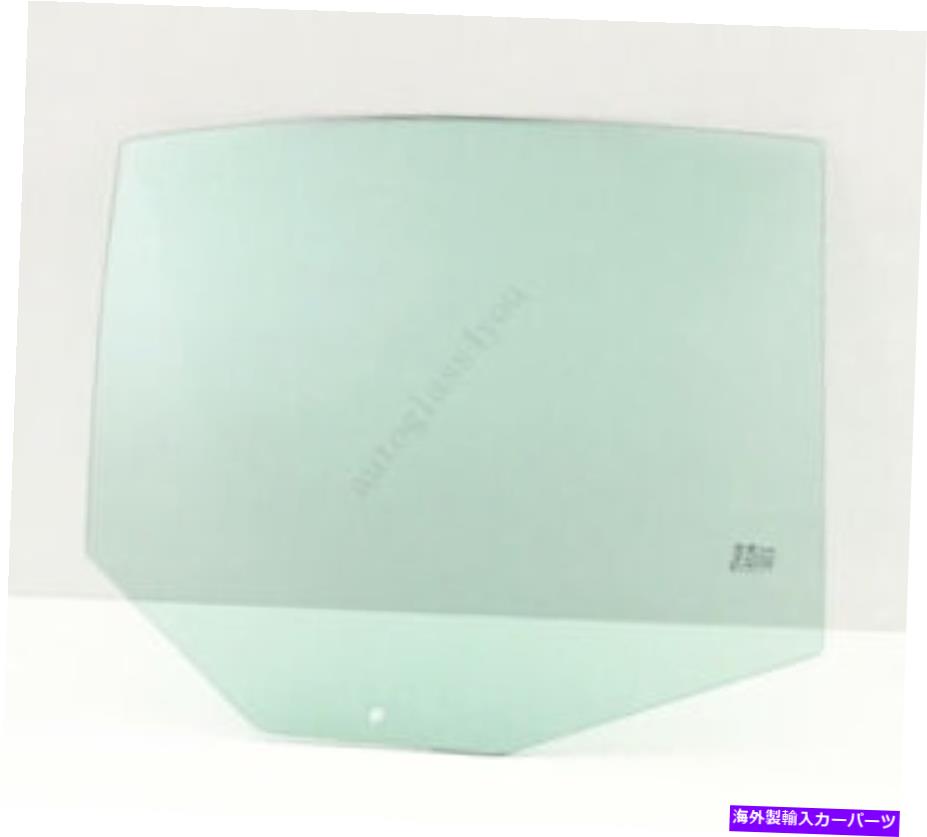 ガラス BMW用の乗客/右後部ドア窓ガラス525 528 530 535 545 550 M5セダン Passenger/Right Rear Door Window Glass For BMW 525 528 530 535 545 550 M5 Sedan【並行輸入品】