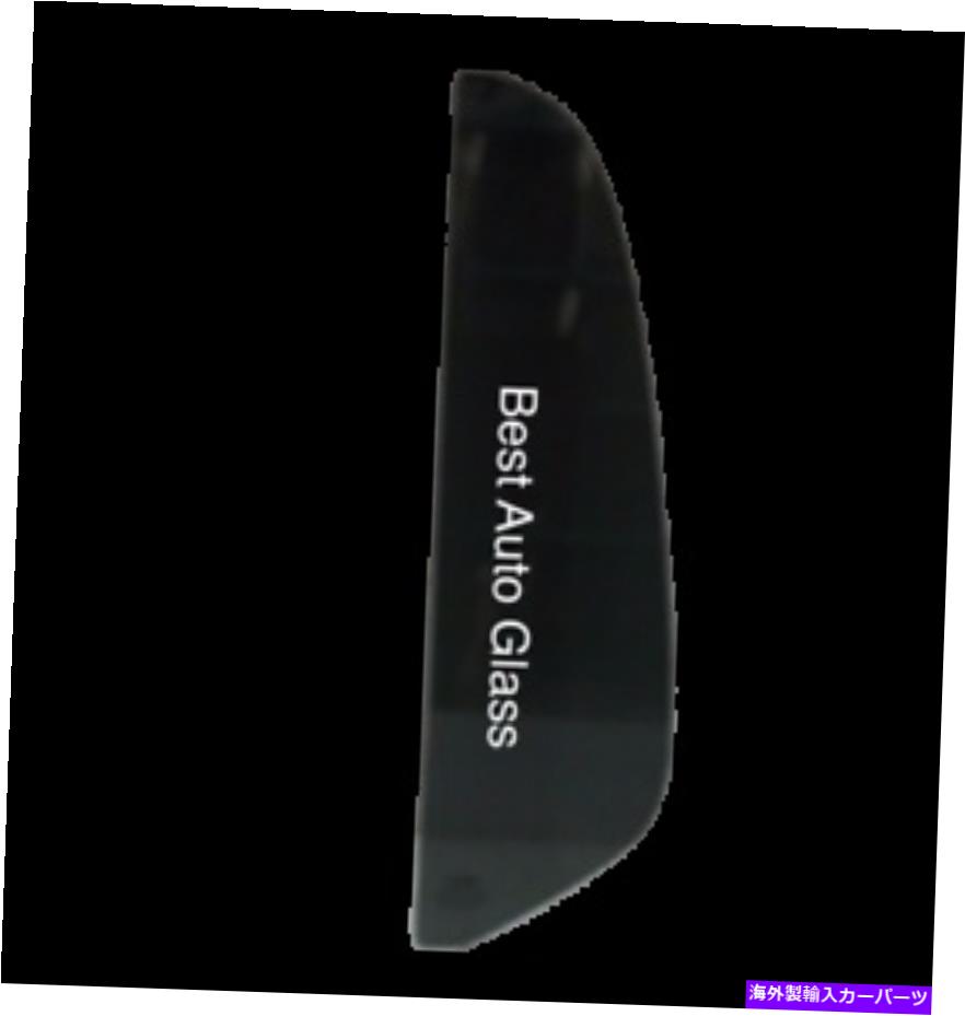 ガラス 2001-2006 Ford Explorer 4D Sport TRACドライバーサイド左後部ベントガラス Fits 2001-2006 Ford Explorer 4D SPORT TRAC Driver Side Left Rear Vent Glass【並行輸入品】