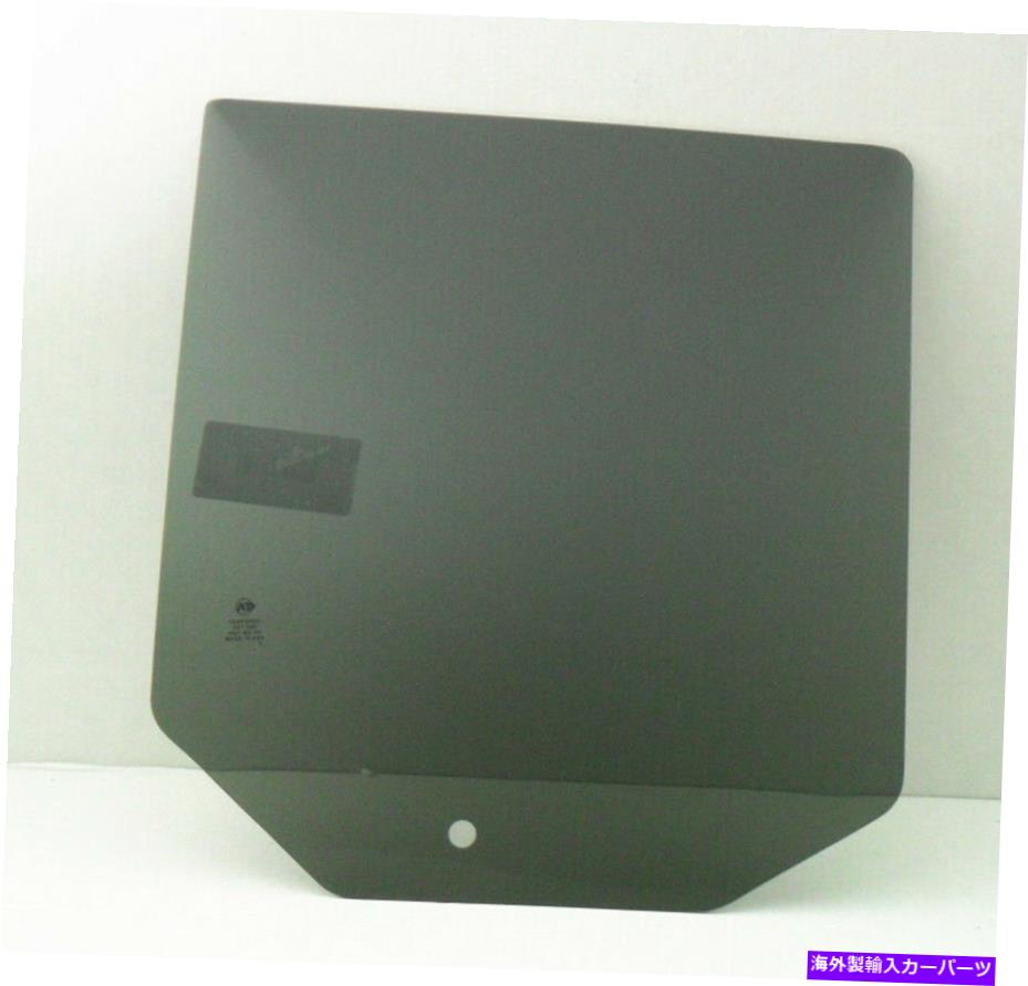 ガラス 乗客/右後部ドア窓ガラス（2ホール）07-16ジープコンパス17 MK Passenger/Right Rear Door Window Glass (2 Holes) For 07-16 Jeep Compass 17 MK【並行輸入品】