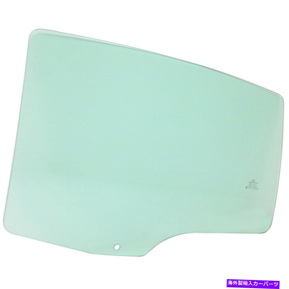 ガラス 新しいドアガラスリアドライバー左サイドシボレーLHハンドセダンマリブ08-12 22956659 New Door Glass Rear Driver Left Side Chevy LH Hand Sedan Malibu 08-12 22956659【並行輸入品】